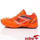 韓國VITRO專業運動-KAMENⅡ-頂級專業馬拉松鞋-橘(男女)櫻桃家 product thumbnail 5