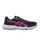 Asics 排球鞋 Upcourt 5 GS 大童 女鞋 黑 粉紅 室內運動 入門款 亞瑟士 1074A039002 product thumbnail 6