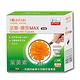 永信活泉 康見MAX膠囊(葉黃素)60粒 product thumbnail 2