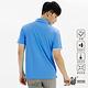【遊遍天下】MIT男款吸濕排汗抗UV機能POLO衫GS10026水藍 product thumbnail 4