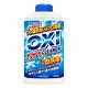 日本Kaneyo OXI除污消臭漂白粉400g product thumbnail 2