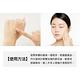 innisfree 漢拏山柑橘C亮白晚安面膜 100ml product thumbnail 4