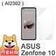 阿柴好物 ASUS ZenFone 10 AI2302 非滿版 9H鋼化玻璃貼 product thumbnail 2