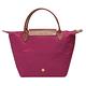 LONGCHAMP 新色上市短把尼龍水餃包(小-紫紅色) product thumbnail 3