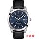 TISSOT 天梭 官方授權 GENTLEMAN紳士的品格機械錶(T1274071104100)40mm product thumbnail 3