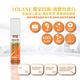 LOLANE 高效修復角蛋白護髮精華液 140ml product thumbnail 4