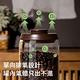 Kyhome 透明按壓式玻璃咖啡豆密封罐 單向排氣 家用收納儲物罐 600ml product thumbnail 5