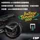 【Battery Tender】J800機車電瓶充電器12V800mA.鉛酸.鋰鐵電池充電 product thumbnail 3