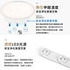 【聚美照明】LED吸頂燈 40w5-7坪 50cm星空吸頂燈 三色無極調光 LED星鑽臥室吸頂燈（保固兩年 售後無憂） product thumbnail 10