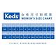 KEDS KICKSTART 復古橫直條線型帆布休閒鞋-白 9231W123482 product thumbnail 5