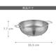《KELA》Ares雙柄不鏽鋼瀝水籃(銀19.5cm) | 瀝水盆 product thumbnail 4