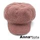 AnnaSofia 軟Q羔羊毛質感 報童帽貝蕾帽(藕粉系) product thumbnail 5