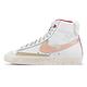 Nike Wmns Blazer Mid PRM 女鞋 白 粉紅 Leap High CNY 毛茸茸 兔年 FD4342-181 product thumbnail 2