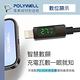 POLYWELL 蘋果數顯充電線快充組 20W快充頭+數顯快充線 (1M) product thumbnail 4