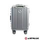 AIRWALK LUGGAGE - 金屬森林 鋁框行李箱 20吋ABS+PC鋁框箱-銀雪白 product thumbnail 4