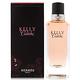 HERMES 愛馬仕 KELLY CALECHE 凱莉驛馬車淡香精 EDP 100ml product thumbnail 2