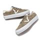 Vans 休閒鞋 Sport 73 男鞋 橄欖綠 Lx Pig Suede 低筒 麂皮 華夫格大底 板鞋 VN000CQBOLV product thumbnail 8