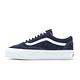 Vans 休閒鞋 Old Skool 36 男鞋 藍 白 Lx Pig Suede 麂皮 鬆餅格紋 板鞋 VN000CNGCIE product thumbnail 2