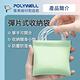 POLYWELL 隨身彈力收納包 product thumbnail 3