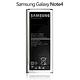 SAMSUNG Galaxy Note4 電池 N910U 3220mAh product thumbnail 2