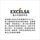 《EXCELSA》匙型過濾籃 | 瀝水盆 product thumbnail 5