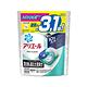 日本 P&G Ariel PRO 10X酵素強洗淨漂白去污消臭4D洗衣凝膠球28顆/袋 (去黃亮白除臭洗衣球,洗衣機筒槽防霉,室內晾曬洗衣膠囊,衣物局部除垢) product thumbnail 2