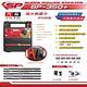 【MASHIN】行動電源救援 SP-350+ 救車電源(車麗屋) product thumbnail 4