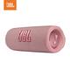 JBL Flip 6 便攜式藍牙喇叭 product thumbnail 5