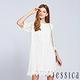 JESSICA - 氣質輕柔蕾絲設計洋裝（白） product thumbnail 2