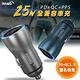 HANG 25W金屬頭 PD+QC雙孔快充車充頭 全兼容閃充LED藍光顯示充電器 product thumbnail 2