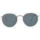 RayBan雷朋 復古圓框款 ROUND METAL ANTIQUED 太陽眼鏡/銅 藍灰鏡片#RB3447 9230R5-53mm product thumbnail 2