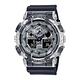 CASIO卡西歐 G-SHOCK 百搭潮流 透明迷彩 半透明 雙顯系列 GA-100SKC-1A_51.2mm product thumbnail 2