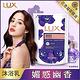 LUX 麗仕 沐浴乳補充包 650ml (任選) product thumbnail 2