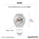 Swatch Big Bold系列手錶 JELLYFISH 穿透白-47mm product thumbnail 5