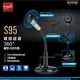 E-books S95 電競銀盾360度彎管式麥克風 product thumbnail 3