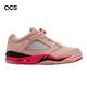 Nike W Air Jordan 5代 Retro 男女鞋 Arctic Pink 情侶鞋 AJ5 粉紅 DA8016806 product thumbnail 6