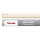 Toshiba東芝 10入組 二代 T5 明耀LED支架燈 4尺20W(白光/黃光/自然光) product thumbnail 2