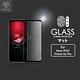 Metal-Slim ASUS ROG Phone 5s Pro ZS676KS 黑框磨砂霧面滿版9H鋼化玻璃保護貼 product thumbnail 4