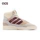 adidas 休閒鞋 Drop Step SE W 女鞋 奶茶 莓果紅 反光 復古 三葉草 愛迪達 HR1419 product thumbnail 3