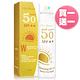 買一送一 朵璽 安心曬美白防曬噴霧SPF50★★150ml product thumbnail 3