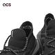 adidas 休閒鞋 NMD S1 男鞋 女鞋 黑 襪套 針織 BOOST 緩震 運動鞋 三葉草 愛迪達 FZ6381 product thumbnail 7