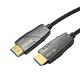 UniSync HDMI認證2.1版8K光纖遠距傳輸抗干擾高畫質影音傳輸線 30M product thumbnail 2