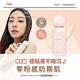 I'M MEME我愛零暗沉奶霧持久粉底液 50ml(小奶瓶 SPF30 PA+++) product thumbnail 3