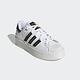 Adidas Superstar Bonega GX1840 女 休閒鞋 經典 復古 厚底 金標 貝殼頭 穿搭 白黑 product thumbnail 4