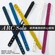MASSA-G【ARC Solo】 鍺鈦手環 product thumbnail 5