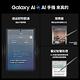 Samsung Galaxy S24 Ultra (12GB/512GB) product thumbnail 4