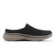 Skechers 穆勒鞋 Go Walk Arch Fit-Leverage 男鞋 黑 懶人鞋 健走鞋 足弓支撐 216253BLK product thumbnail 4