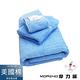 【MORINO摩力諾】MIT_美國棉素色緞條方巾毛巾浴巾3入組 product thumbnail 5