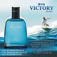 Swiss Arabian VICTORY勝利組 輕煙薰海洋清新魅力男香100ml product thumbnail 3