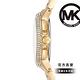 MICHAEL KORS Camille 璀璨經典LOGO女錶 金色不鏽鋼鍊帶 33MM MK7196 product thumbnail 4